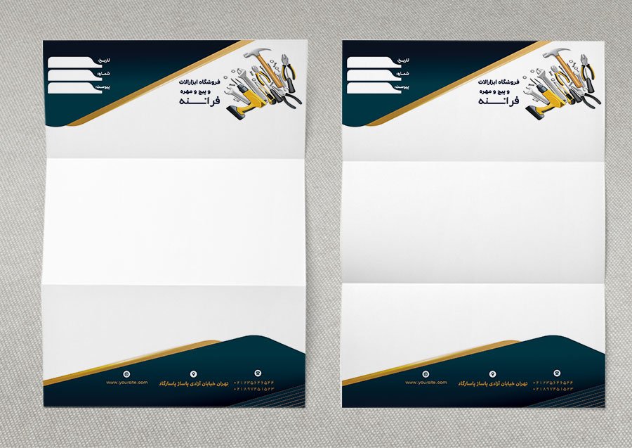 سربرگ لایه‌باز فروشگاه ابزارآلات | فایل PSD