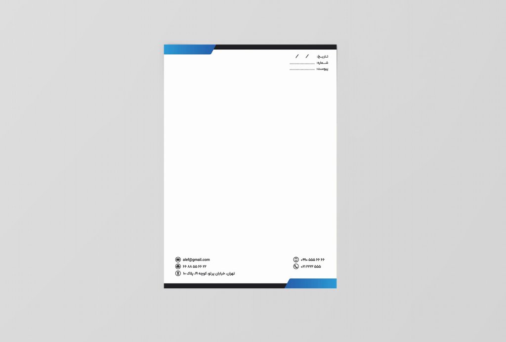سربرگ لایه باز تم سفید آبی مشکی سایز a4