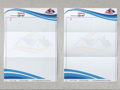 طرح سربرگ مشاور املاک | سربرگ بنگاه معاملات ملکی PSD قابل ویرایش