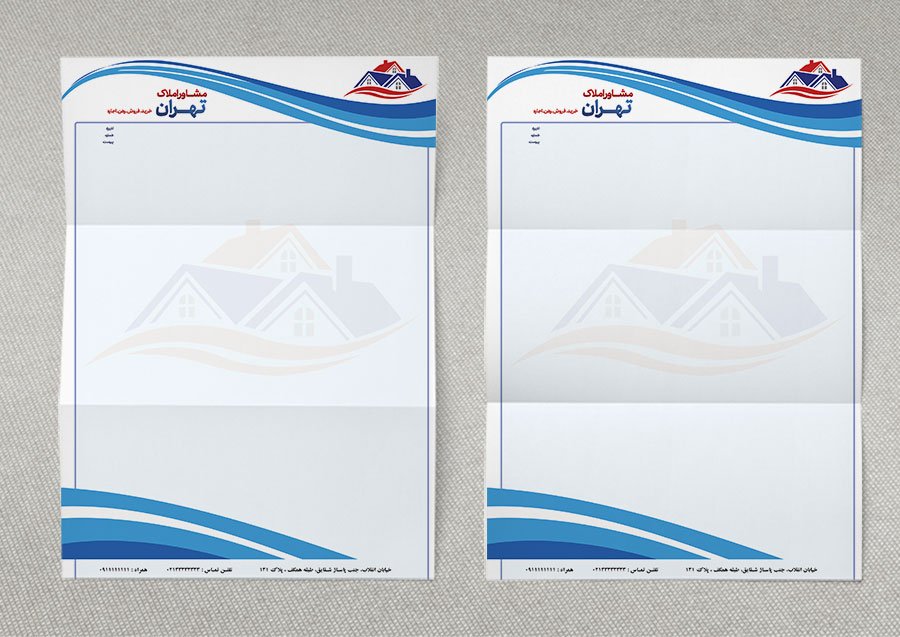 طرح سربرگ مشاور املاک | سربرگ بنگاه معاملات ملکی PSD قابل ویرایش