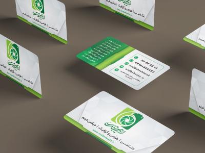  طرح لایه باز موکاپ کارت ویزیت