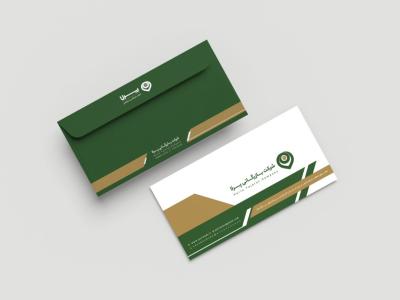 طرح پاکت ملخی لایه باز