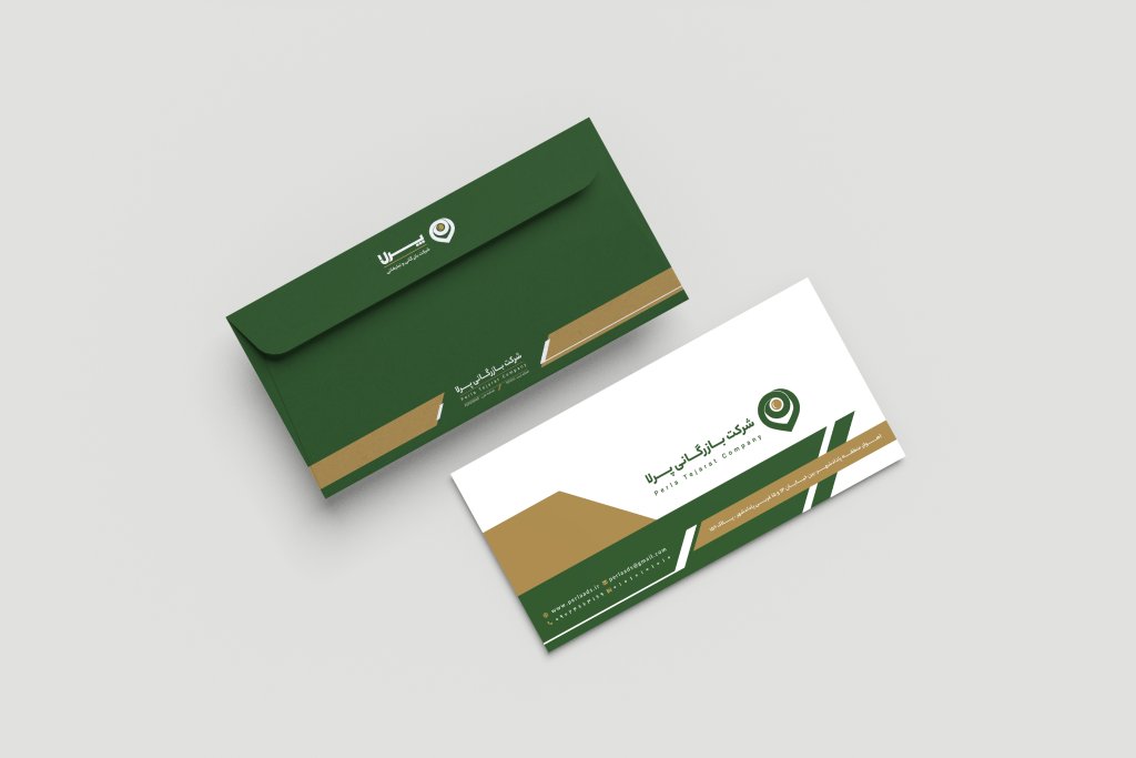 طرح پاکت ملخی لایه باز