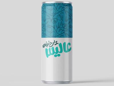  لایه باز موکاپ قوطی نوشیدنی