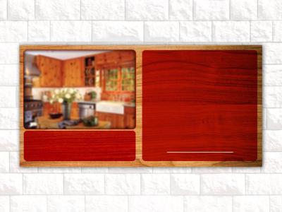 فایل طرح پس زمینه لایه باز فتوشاپ