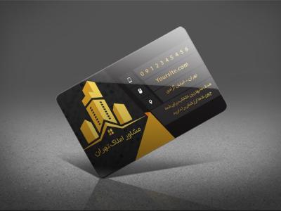 دانلود طرح کارت ویزیت یک رو مشاور املاک