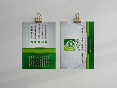  طرح لایه باز موکاپ کارت ویزیت