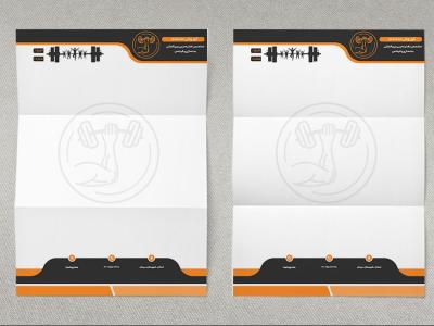 سربرگ لایه‌باز مربی بدنسازی و باشگاه بدنسازی | فایل PSD