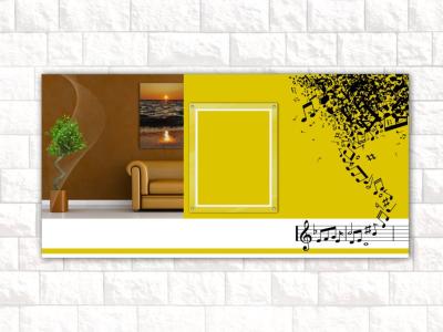 طرح لایه باز پس زمینه فتوشاپ