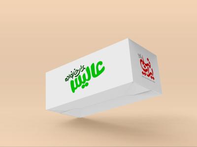  طرح لایه باز موکاپ جعبه