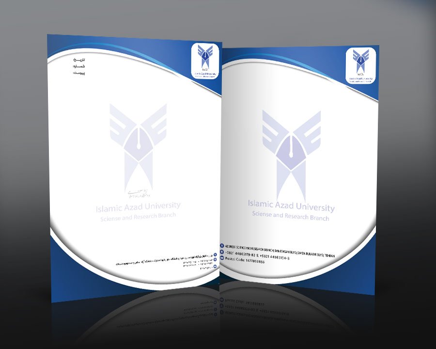 دانلود طرح سربرگ دانشگاه آزاد دو زبانه فارسی و انگلیسی با فرمت  Psd