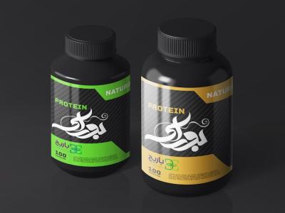  طرح لایه باز موکاپ جعبه قرص و دارو