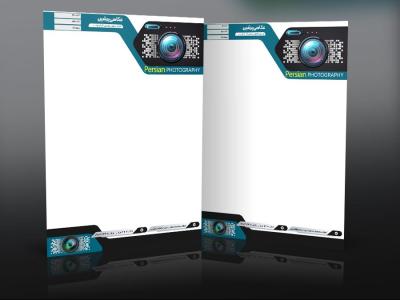 دانلود طرح لایه باز سربرگ عکاسی و آتلیه عکاسی و فیلمبرداری 