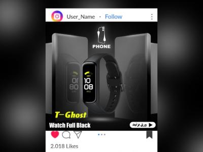 قالب پست لایه باز