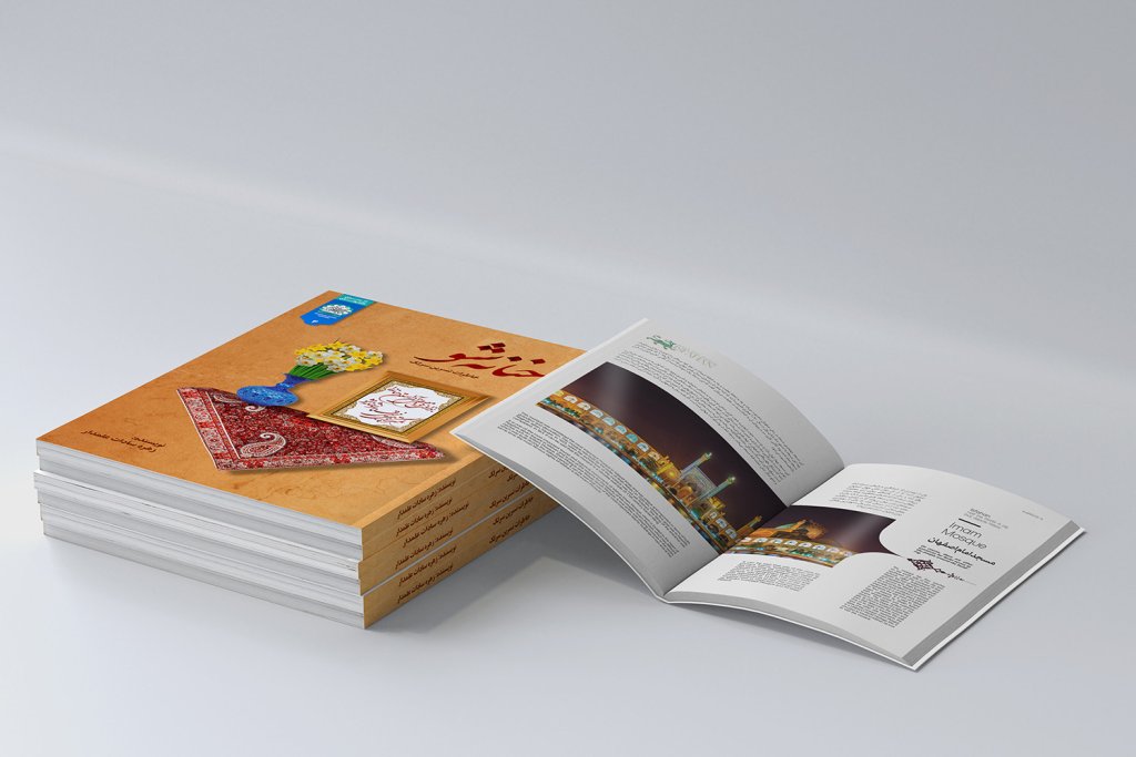  طرح لایه باز موکاپ کتاب