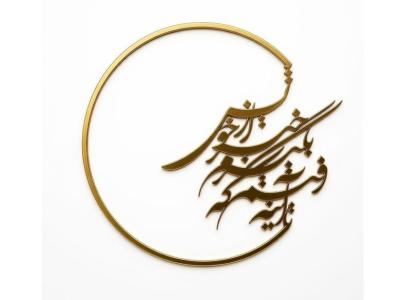 وکتور قاب آینه و عکس