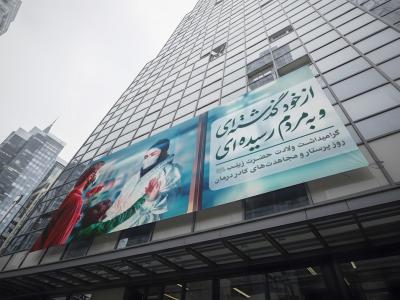  موکاپ لایه باز بیلبورد شهری