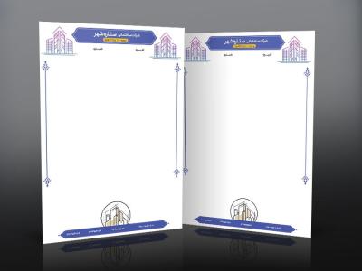 سربرگ دفتر معماری و شرکت ساختمانی لایه باز 