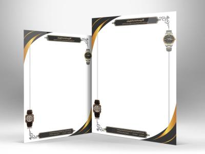 طرح سربرگ ساعت فروشی و ساعت سازی با سبک طراحی جدید و مدرن 