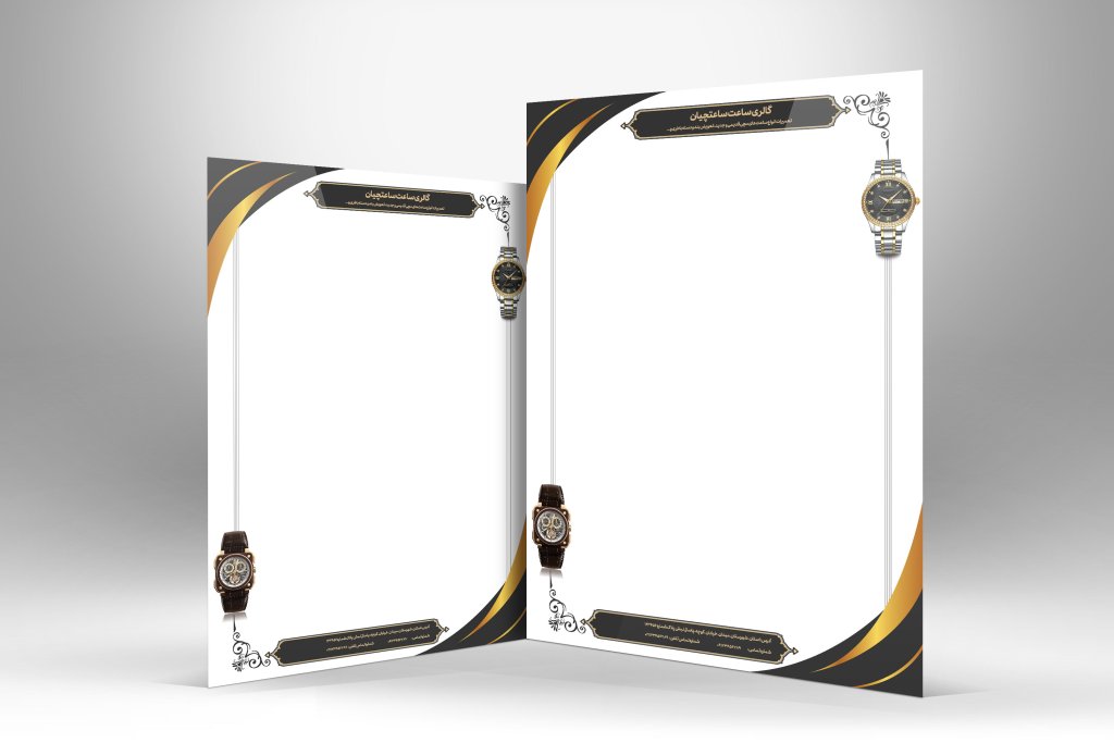طرح سربرگ ساعت فروشی و ساعت سازی با سبک طراحی جدید و مدرن 