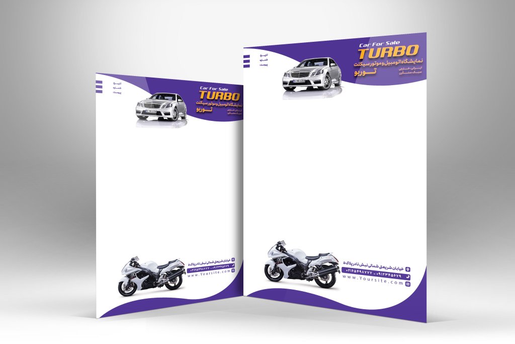 طرح لایه باز سربرگ نمایشگاه اتومبیل و موتور سیکلت با فرمت Psd 