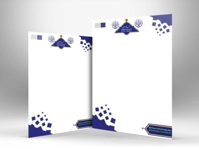 طرح سربرگ وکیل و دفتر وکالت 