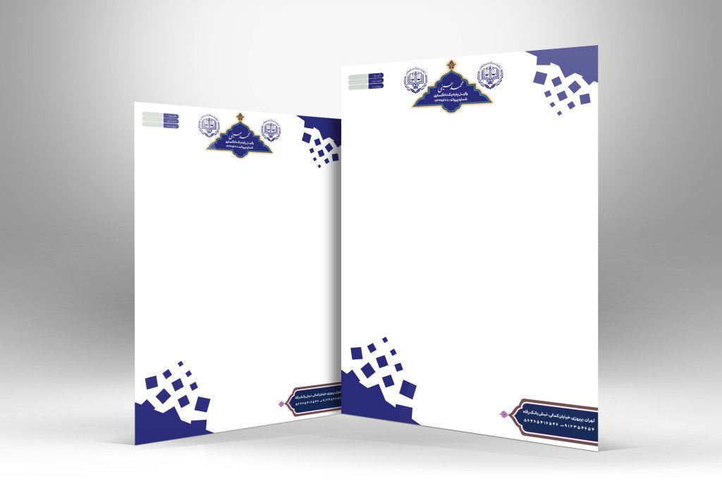 طرح سربرگ وکیل و دفتر وکالت 