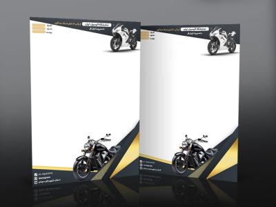 سربرگ موتور سیکلت با فرمت Psd 