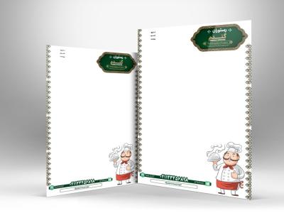 دانلود طرح لایه باز سربرگ رستوران و فست فود | PSD حرفه‌ای، شیک و قابل ویرایش