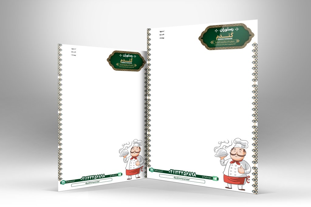 دانلود طرح لایه باز سربرگ رستوران و فست فود | PSD حرفه‌ای، شیک و قابل ویرایش