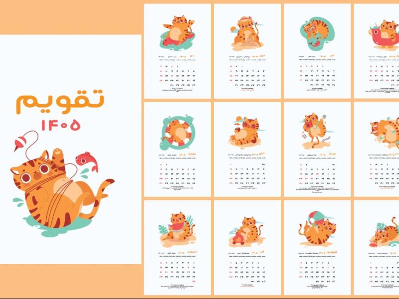 تقویم-رومیزی-1405-طرح-گربه-کد-8035