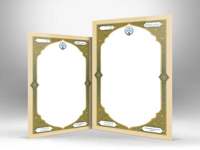 طرح لایه باز سربرگ دفتر وکالت و وکیل با طراحی شیک و جدبد و بروز