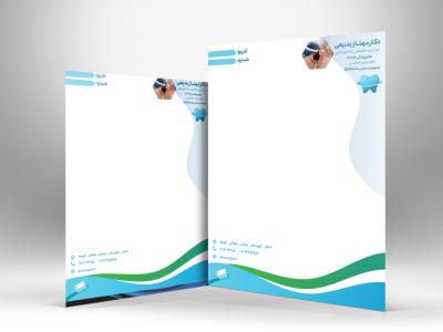 دانلود طرح قابل ویرایش سربرگ کلینیک دندانپزشکی | فایل PSD پزشکی، شیک و حرفه‌ای