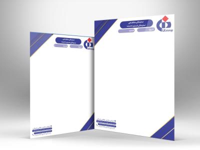 دانلود طرح لایه باز سربرگ بیمه دانا | فایل PSD رسمی و قابل ویرایش نمایندگی بیمه دانا