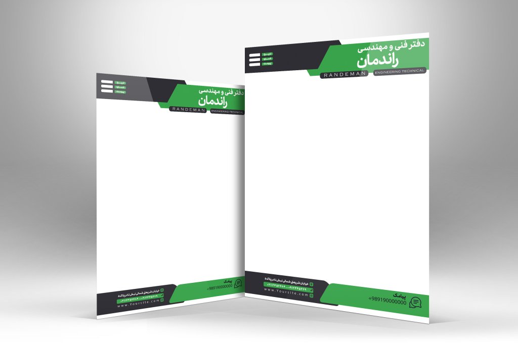  سربرگ دفتر فنی مهندسی