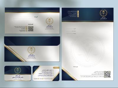 ست اداری لایه باز وکالت با طراحی لوکس | سربرگ، پاکت و کارت ویزیت حقوقی