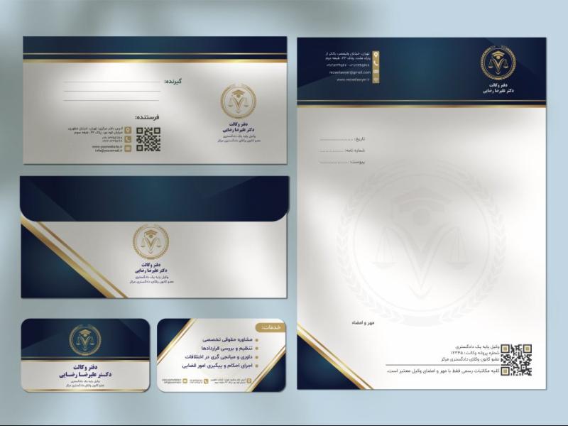 ست-اداری-لایه-باز-وکالت-با-طراحی-لوکس-|-سربرگ،-پاکت-و-کارت-ویزیت-حقوقی