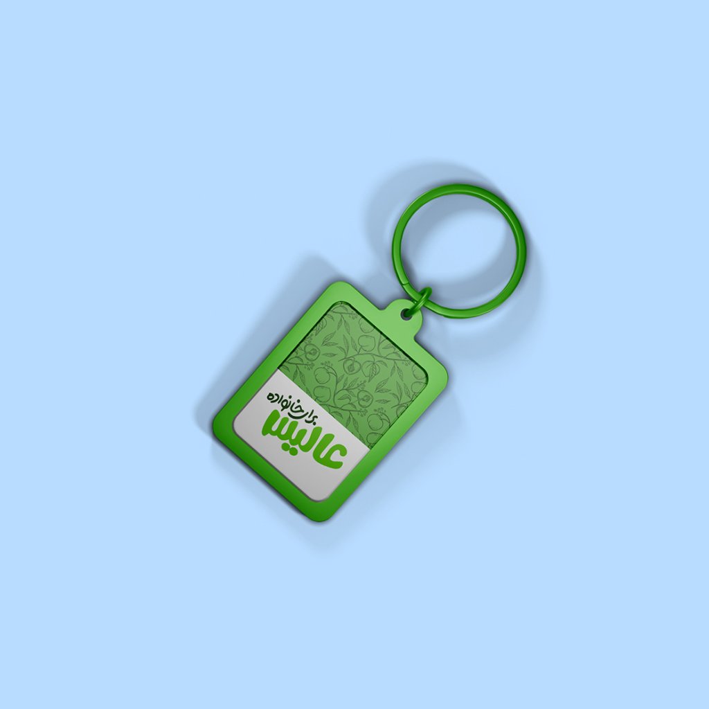  لایه باز موکاپ جاکلیدی تبلیغاتی