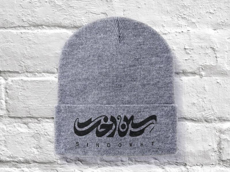 -طرح-لایه-باز-موکاپ-کلاه