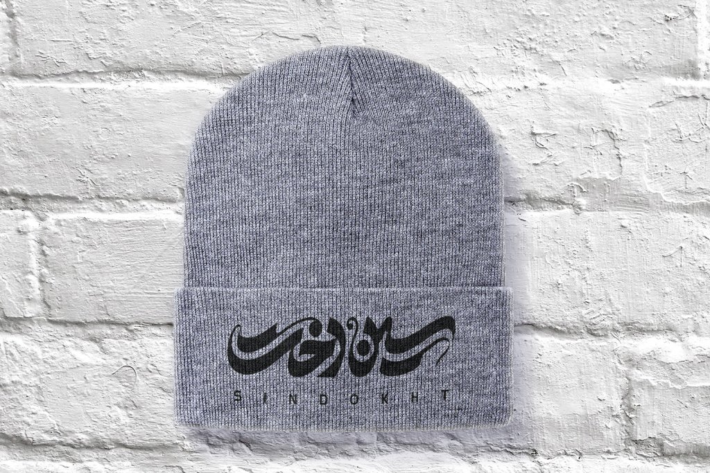  طرح لایه باز موکاپ کلاه