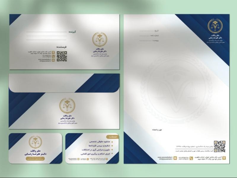 دانلود-ست-اداری-لایه-باز-وکالت-|-سربرگ،-کارت-ویزیت،-پاکت-نامه-وکلا-(EPS,-AI)