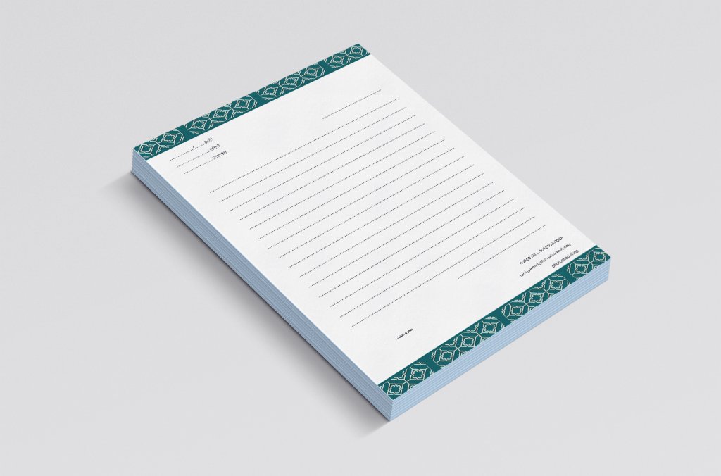 سربرگ اسلیمی سبز کد 9588