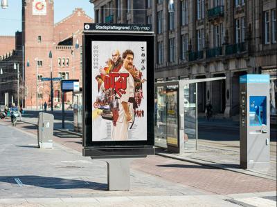  موکاپ لایه باز بیلبورد شهری