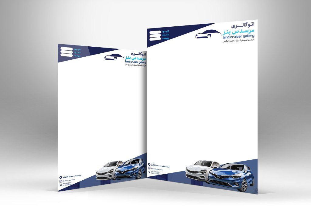 طرح لایه باز سربرگ نمایشگاه اتومبیل | سربرگ نمایشگاه خودرو PSD حرفه‌ای و قابل ویرایش