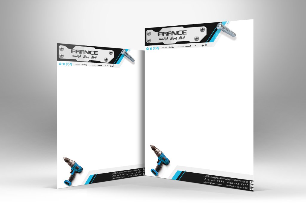 دانلود طرح لایه باز سربرگ ابزارآلات و پیچ و مهره | فایل PSD قابل ویرایش و آماده چاپ