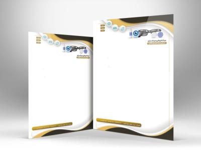 دانلود طرح لایه باز سربرگ عینک‌سازی و عینک‌فروشی | فایل PSD حرفه‌ای و قابل ویرایش