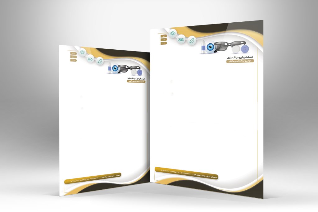 دانلود طرح لایه باز سربرگ عینک‌سازی و عینک‌فروشی | فایل PSD حرفه‌ای و قابل ویرایش