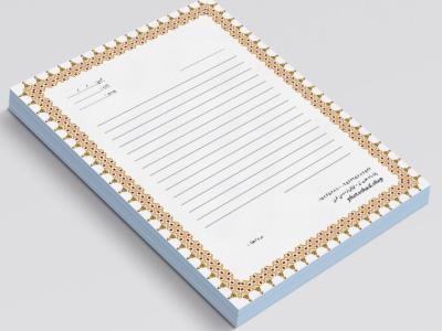 سربرگ سنتی اسلیمی کد 7542