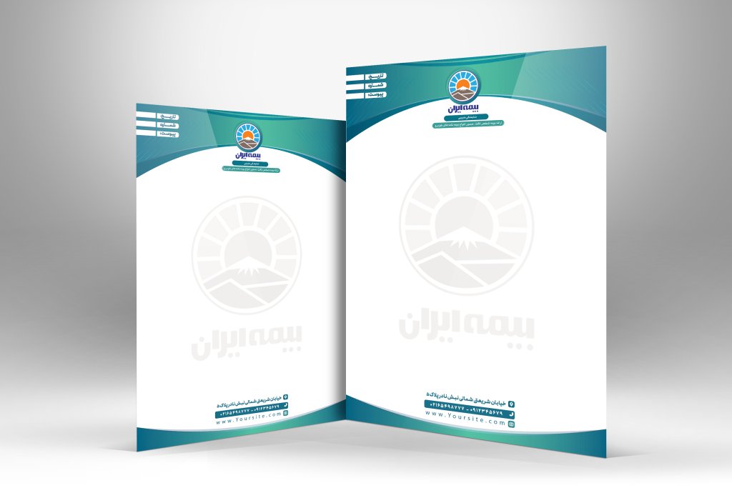 طرح سربرگ بیمه ایران با طراحی جدید و منحصر به فرد 