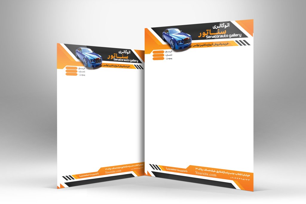 دانلود طرح Psd سربرگ نمایشگاه اتومبیل با کیفیت بالا و طراحی جدید
